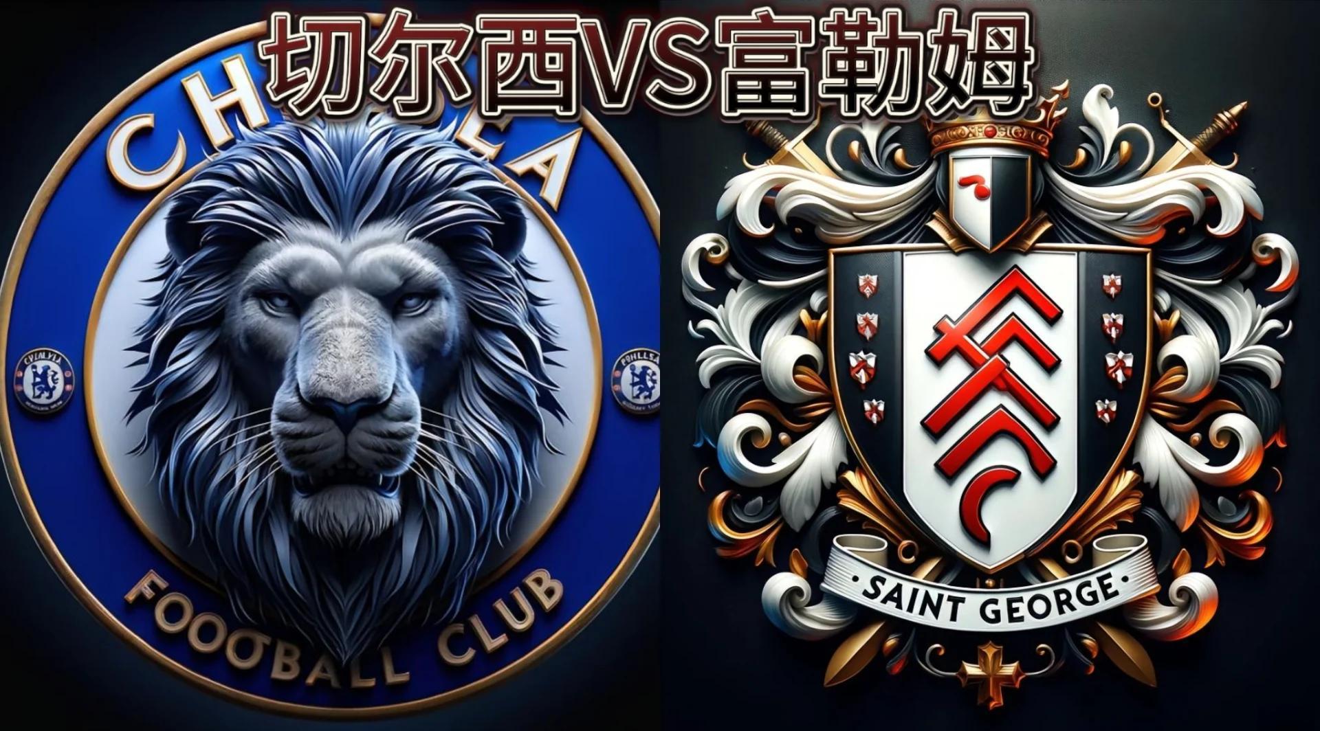 雷火电竞官网-富勒姆主场抵挡他妹，客场换帅赢得实力的简单介绍