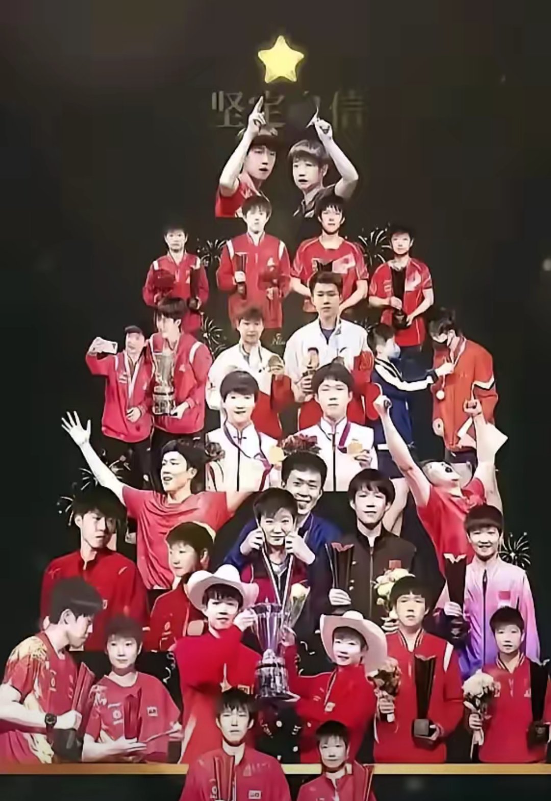 体育精神鼓舞团队，实力雄厚毫无悬念