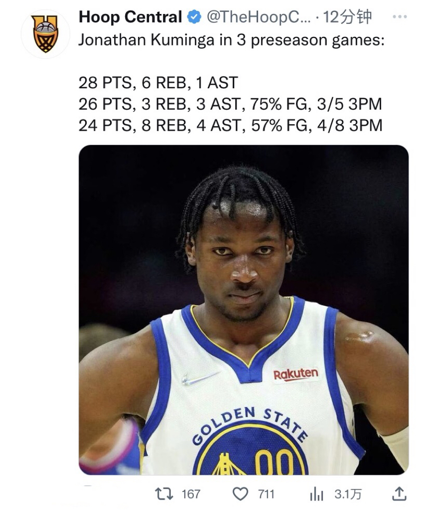 包含金块击败步行者,重现胜利面貌,豪取七连胜!的词条 包含金块击败步行者,重现胜利面貌,豪取七连胜!的词条