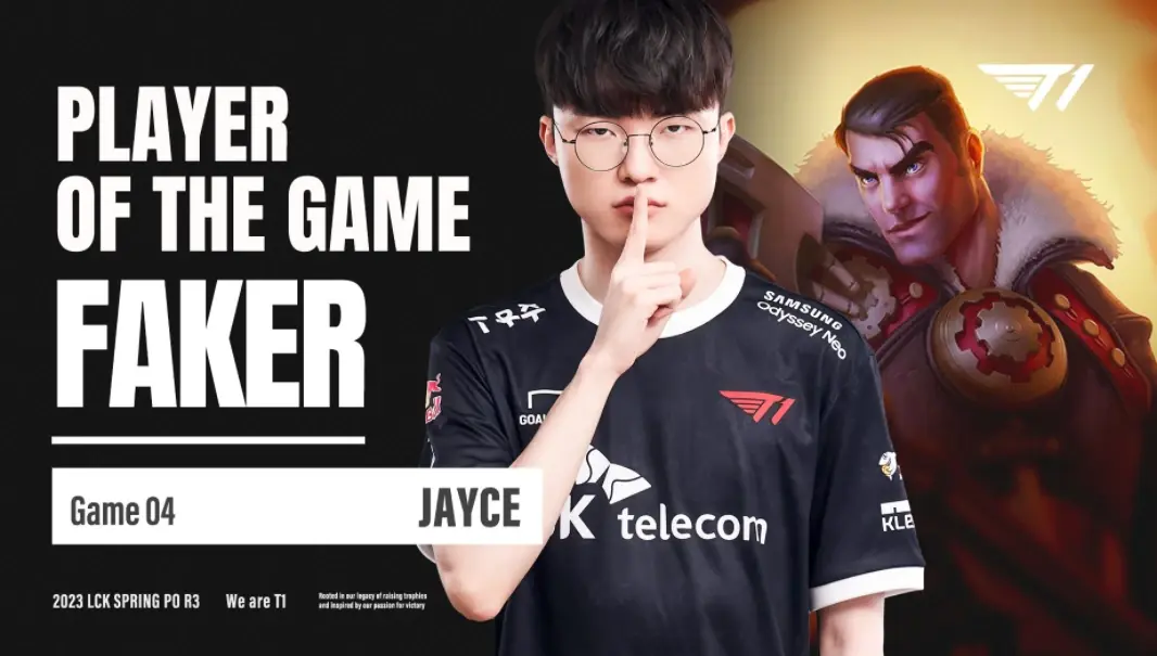 曼联轻取BDS,Zeus线上压制力十足顶尖较量2025世界赛,锁定晋级资格的简单介绍 曼联轻取BDS,Zeus线上压制力十足顶尖较量2025世界赛,锁定晋级资格的简单介绍