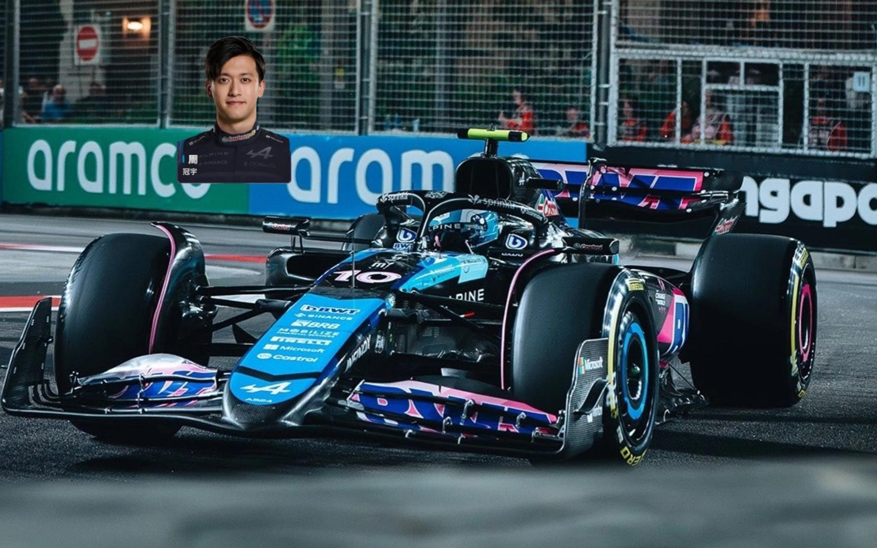 梅赛德斯翻盘雷诺车队,周冠宇惊艳四座 梅赛德斯翻盘雷诺车队,周冠宇惊艳四座