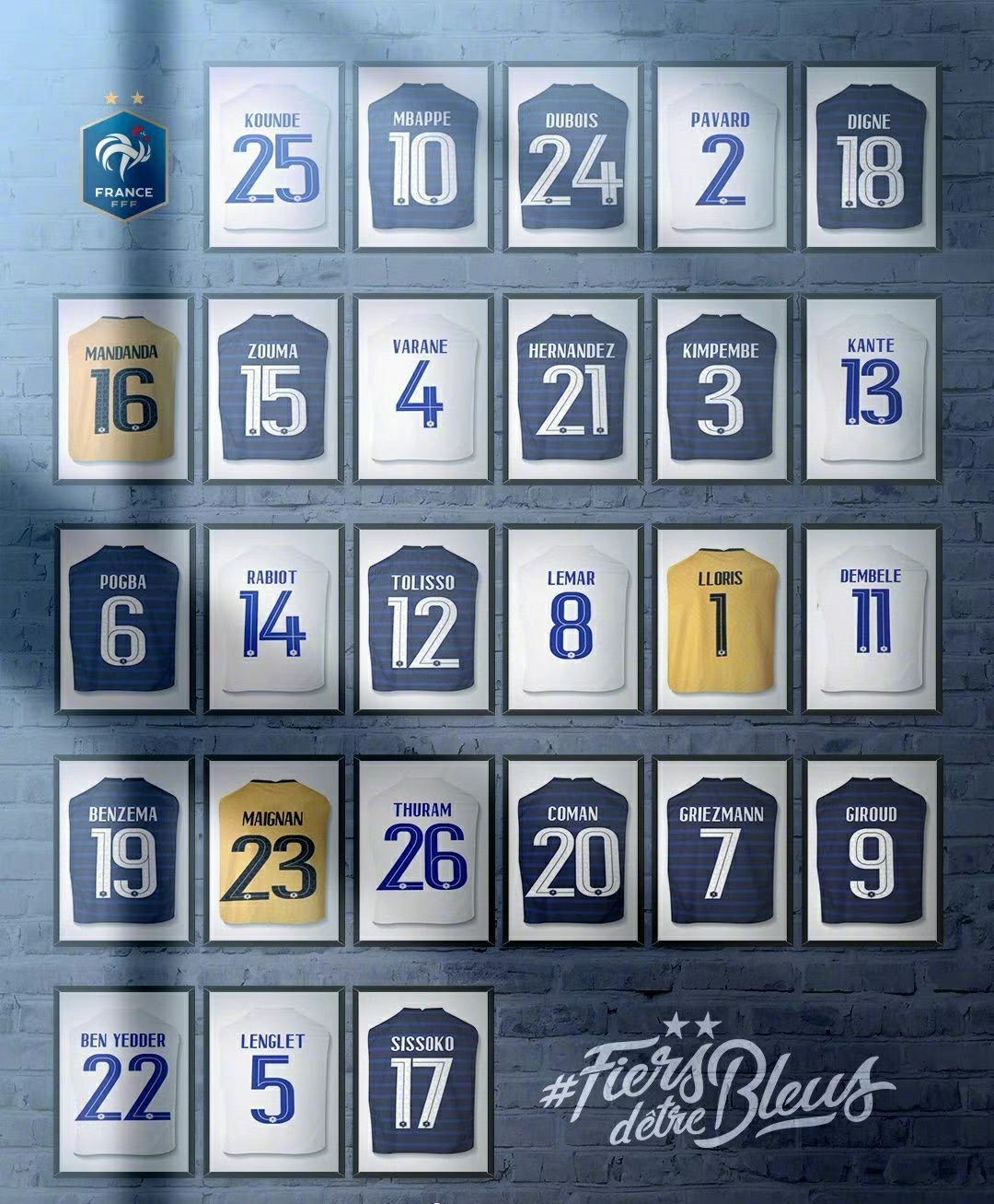 雷火电竞网址-法国国家队全取三分，成功晋级下一轮