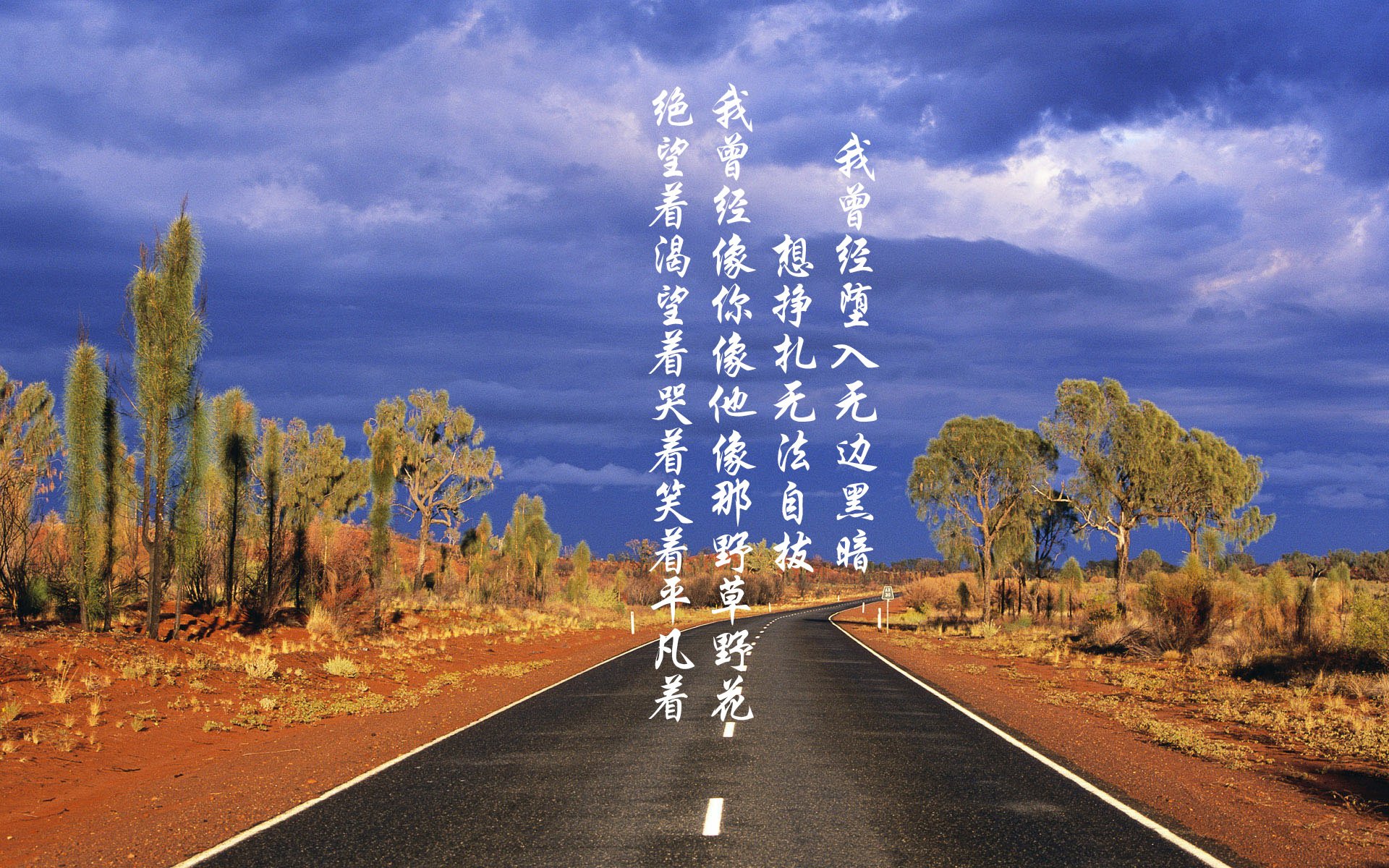 当训练日变成史诗之夜,格纳布里奥运周期关键战的制胜献礼