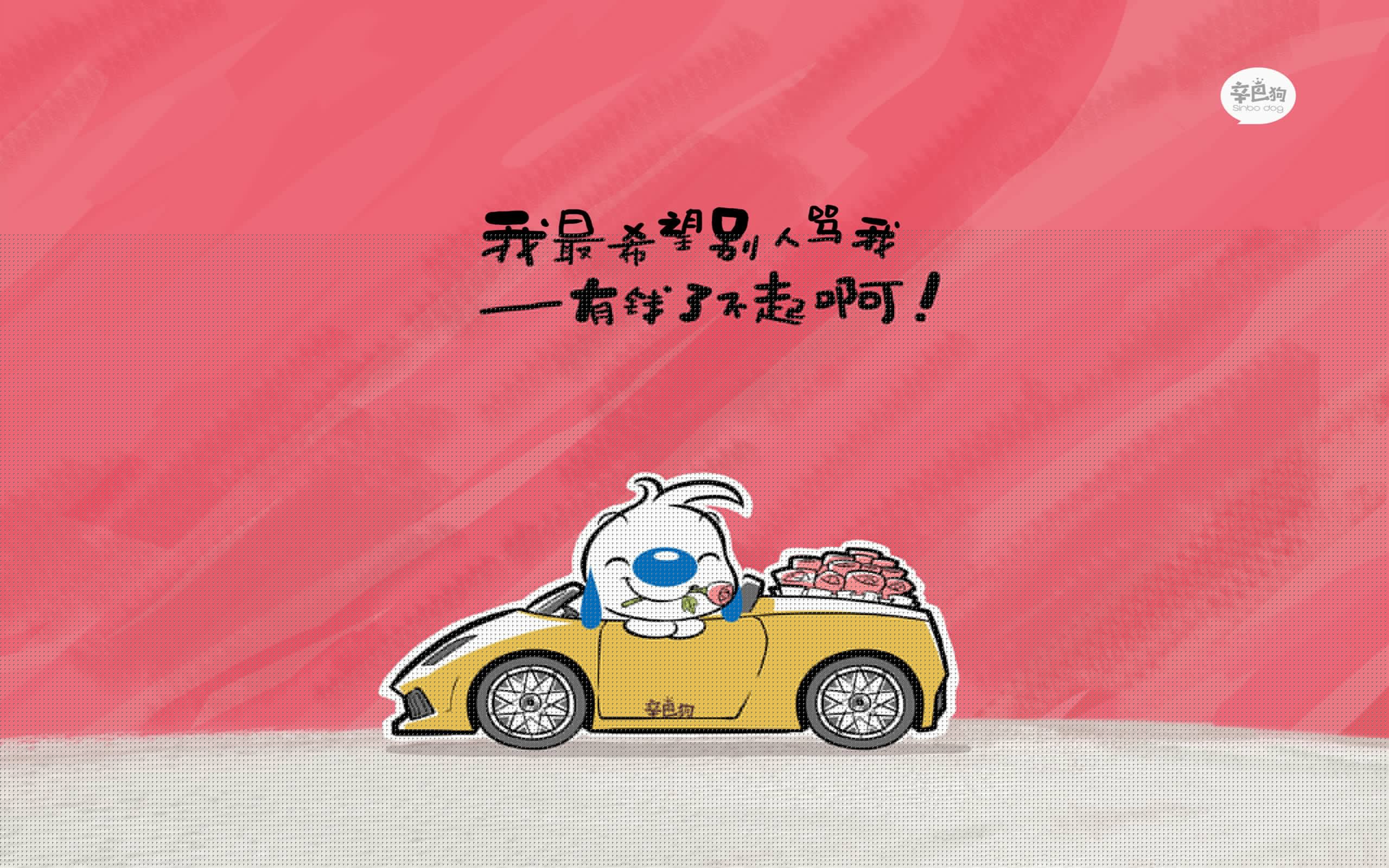 鹰隼之眼与独角兽之蹄,切特如何以独特节奏驯服森林狼