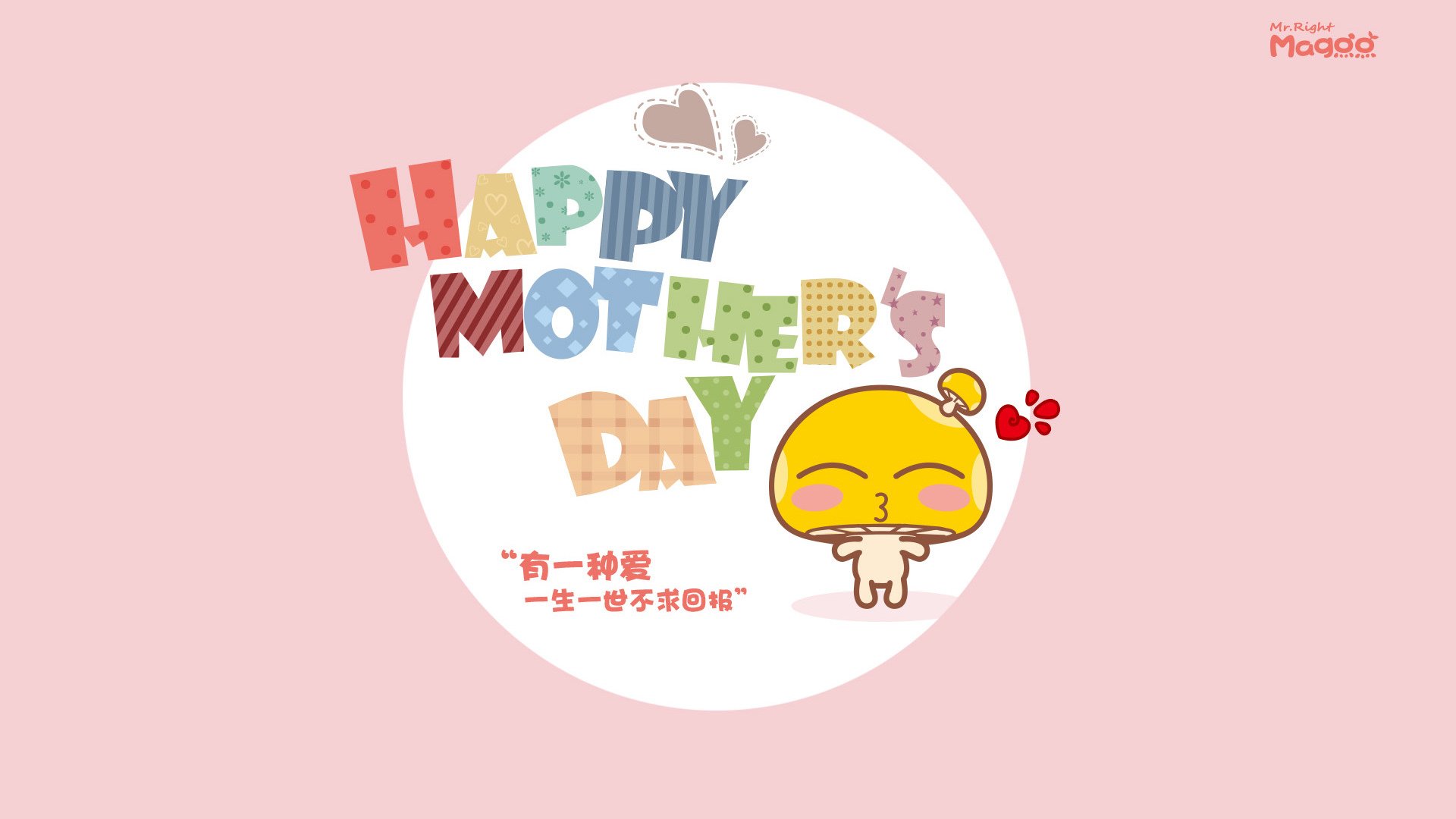 足球场上的沙漠风暴,拉亚单手托起卡塔尔奇迹,火力全开压垮永恒之城