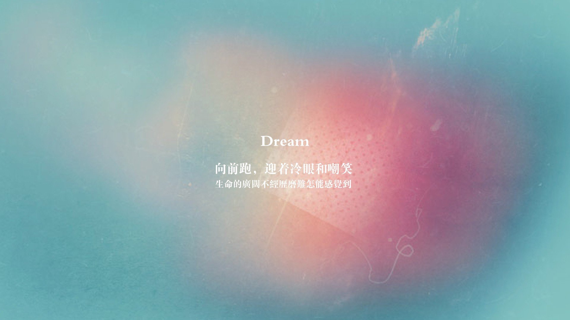 横跨大洋的篮球对话,浙江队水泥防守启示录与莫兰特的万花筒突破