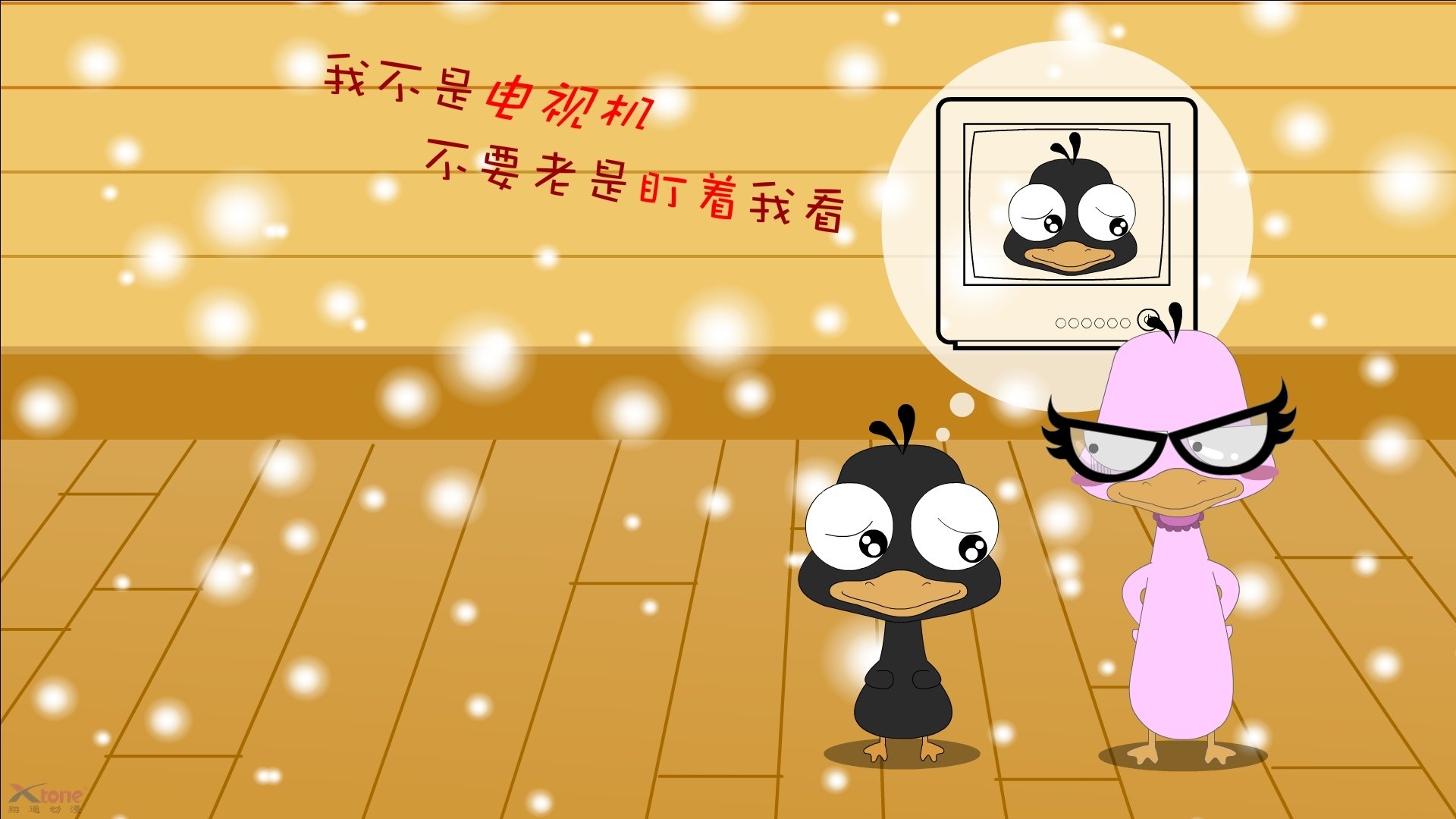 帕尔默数据全面爆炸!曼联新星闪耀对阵西班牙豪门,引领欧冠史诗级胜利