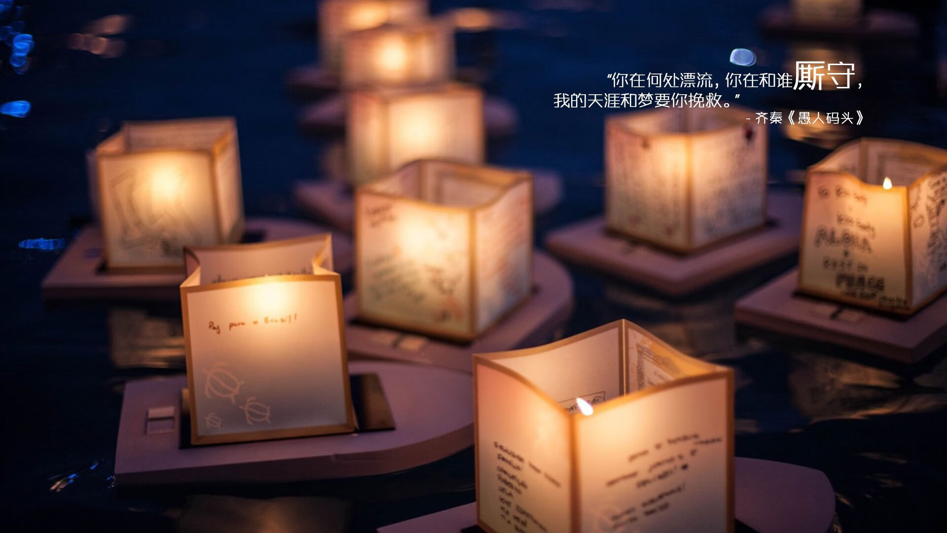 爵士决胜八度，塔图姆独奏淘汰北京队