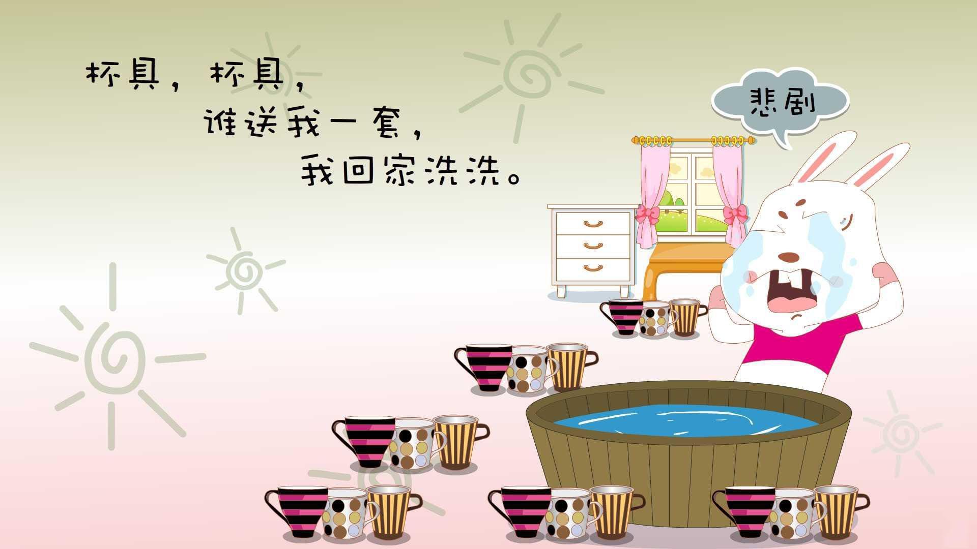 悬崖之上,哈登的沉默证词