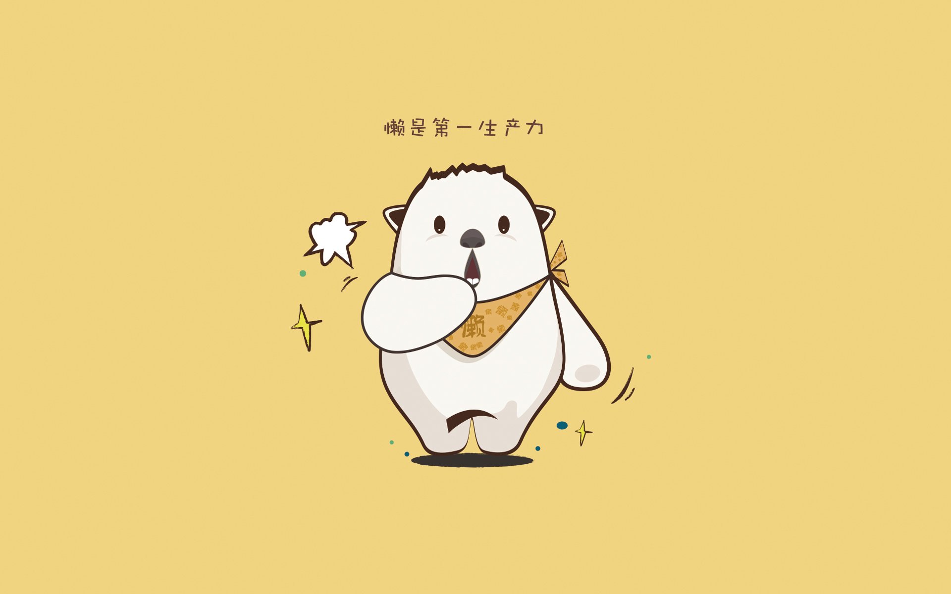 单骑救主，布伦森如何以一己之力谱写美加墨逆转之夜