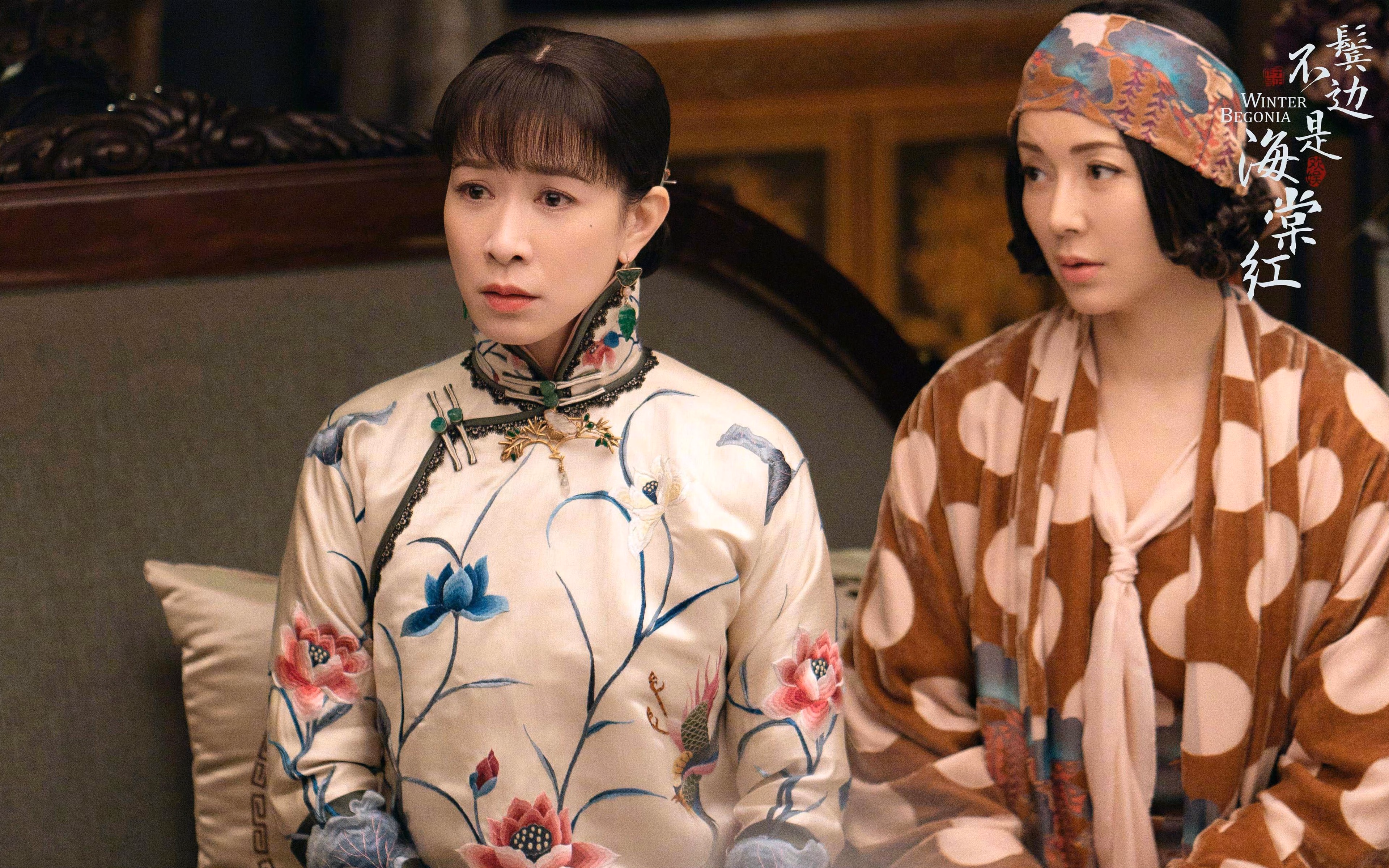 雷火电竞主播-跨界风暴，当多特蒙德单节击溃罗马，皮克却在NBA季后赛接管比赛