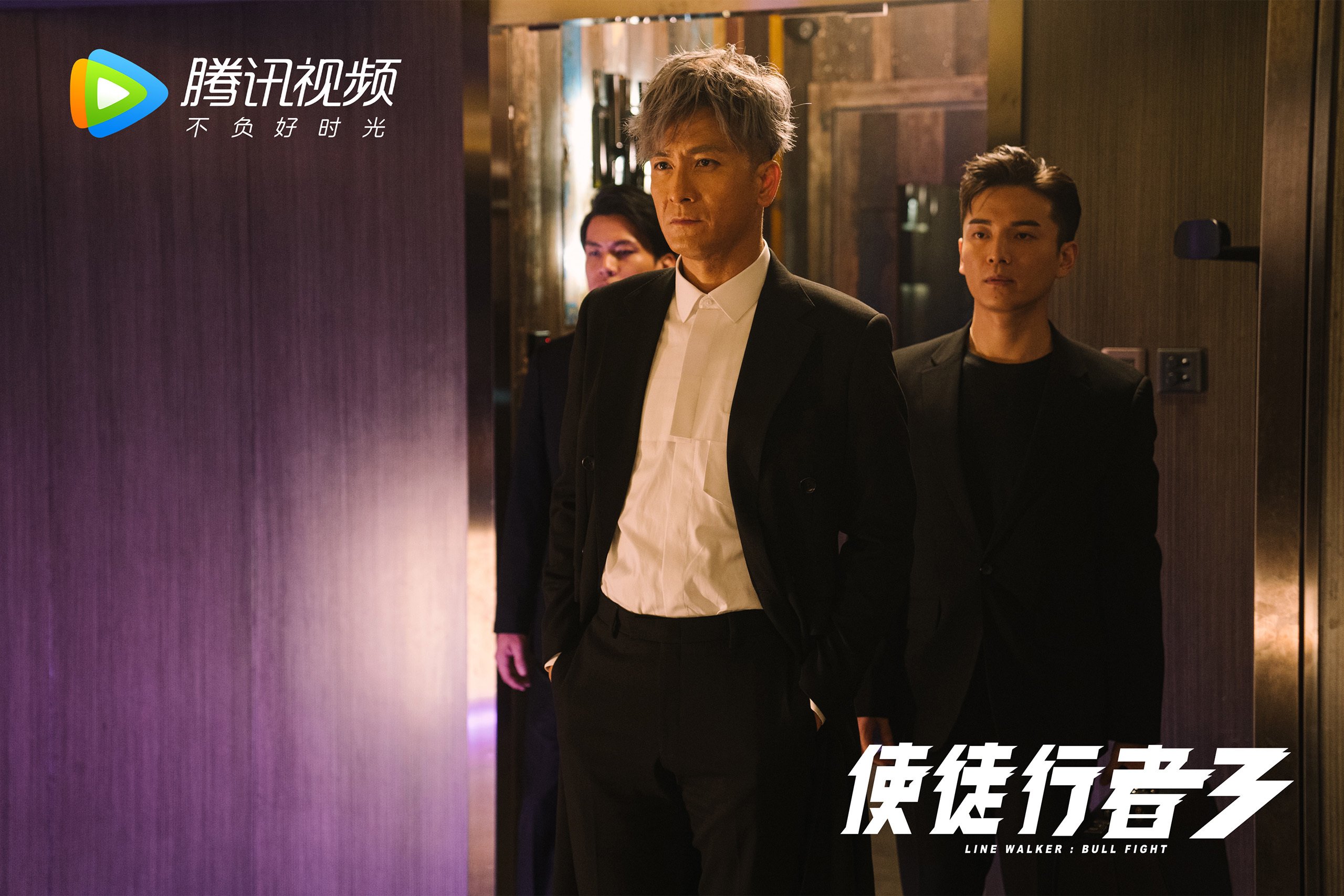 雷火电竞合作-奥斯梅恩闪耀难救主，智利幽灵补时绝杀巴萨