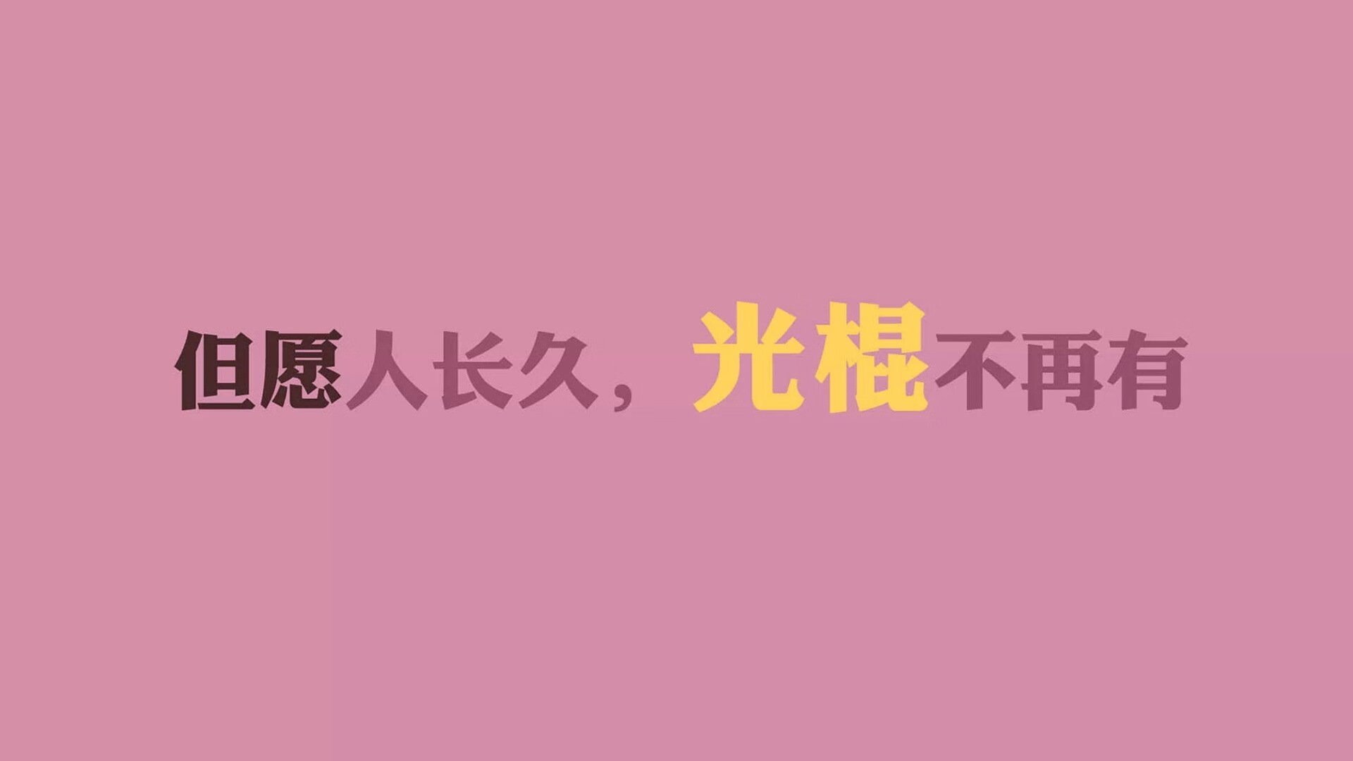 雷火电竞app-终局，红魔圣经—当曼联用血性与偏执强行终结枫叶神话，门迪以一人之力写下唯一答案