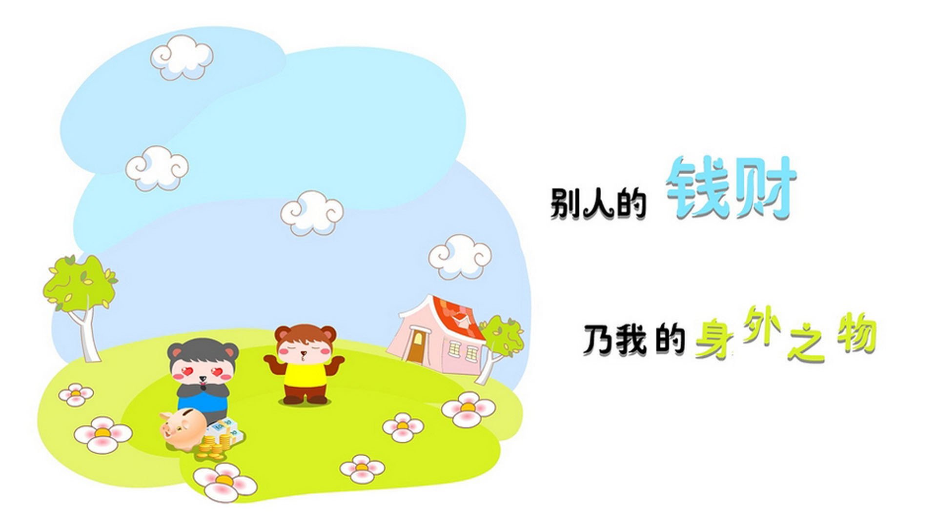 蓝白风暴下的孤星,2026世界杯C组,奥地利碾压哥伦比亚,莱万一个人对抗一个时代的沉默