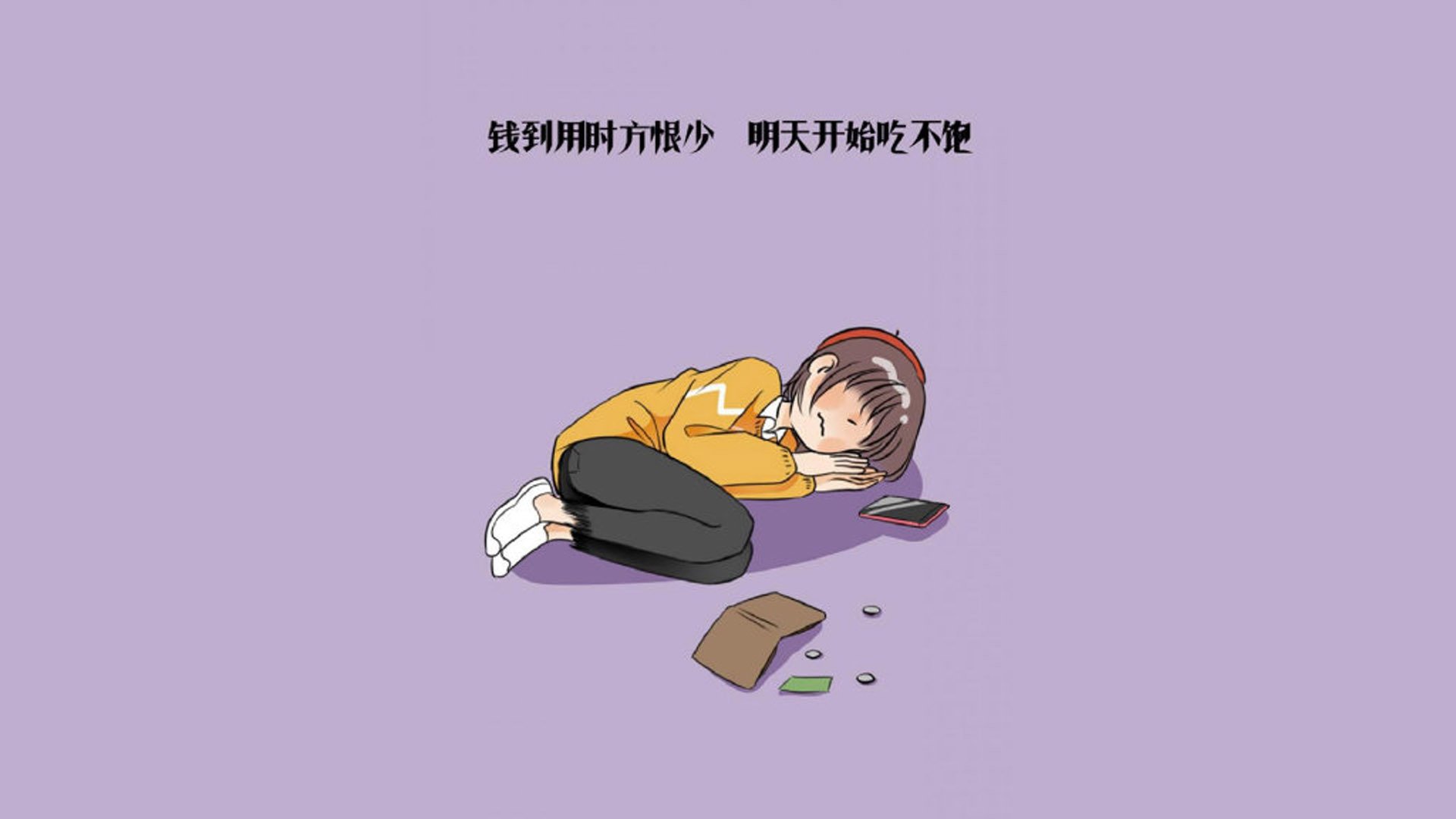 北欧铁骑撼动北非之狐,阿诺德中场定乾坤,挪威在美加墨世界杯焦点战中诠释唯一性