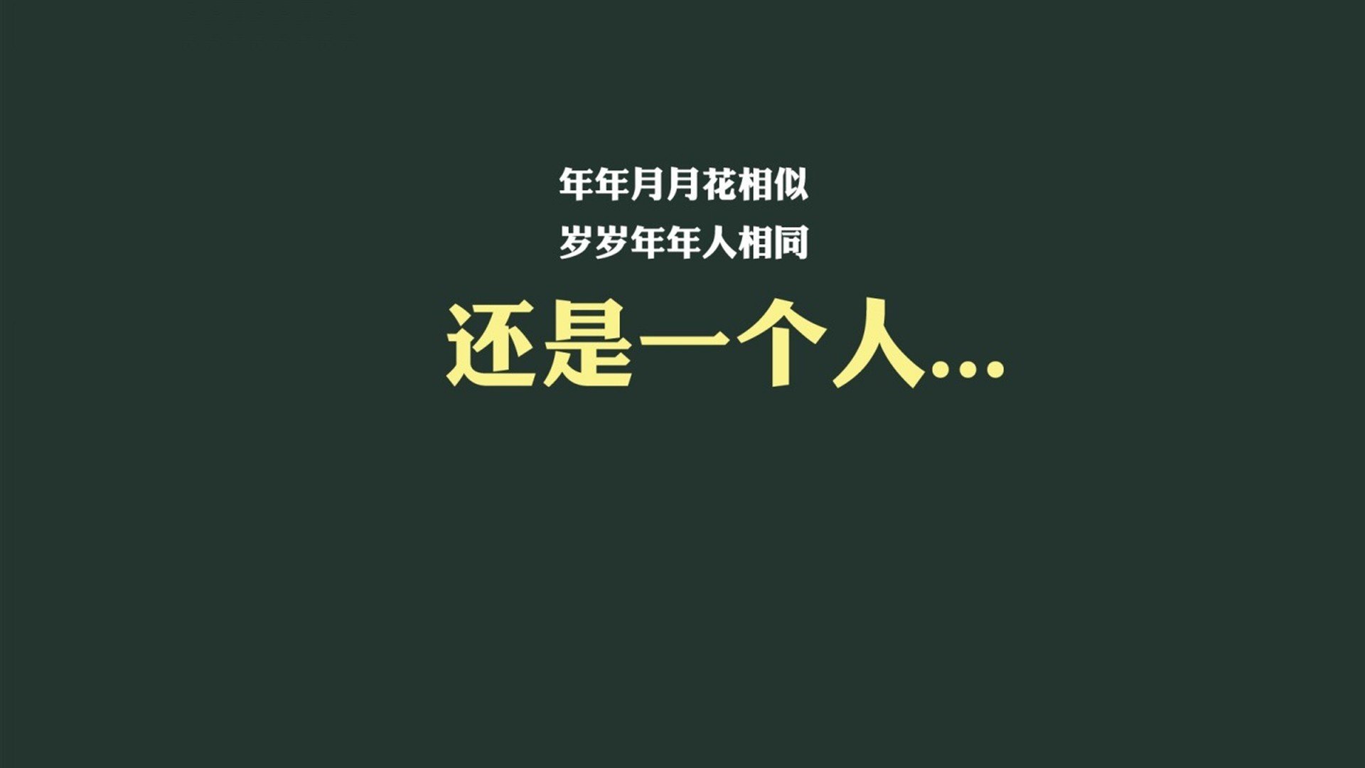 一瞬定乾坤,2026世界杯F组,智利的致命反击与久保建英的绝杀时刻